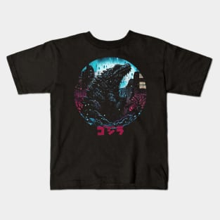 Godzilla Attack !!! Kids T-Shirt